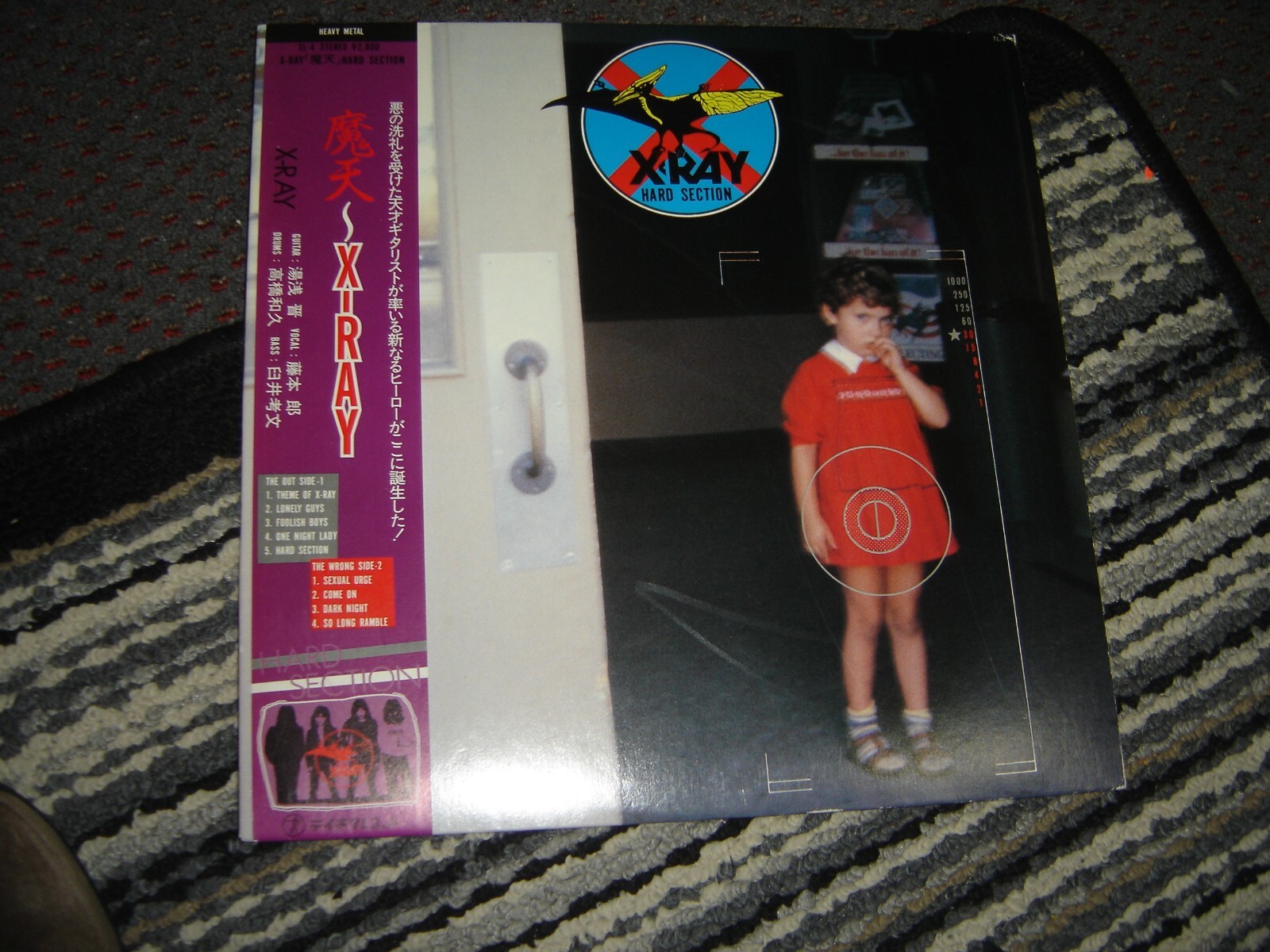 Ritual-All-7-70 ESP-Diskオリジナル盤LP NS0zNTQ3LmpwZWc.jpeg