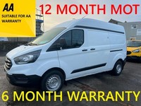2019 Ford Transit Custom 2.0 TDCi 130ps High Roof Van PANEL VAN Diesel Manual