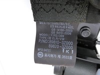 Hyundai I40 VF 12-19 Kombi Gurt Sicherheitsgurt Links Hinten Hyundai I40 VF 12-19 09.07.2014 89810-3Z000... Vorschau 6