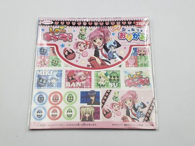 Anime Shugo Chara! Amu Origami & Big Sticker Seal Set Japan Showa Note Peach-Pit