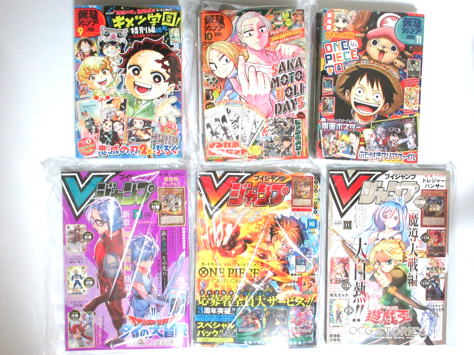 [未開封]　BONUS TRACK　/ SHAVAGUTCHIES 未開封] BONUS TRACK / SHAVAGUTCHIES