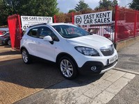 2016 Vauxhall Mokka 1.4T Exclusiv 5dr Petrol