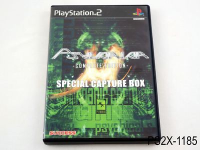 Psyvariar Complete Edition Special Capture Box Playstation 2 Japan Import PS2 B