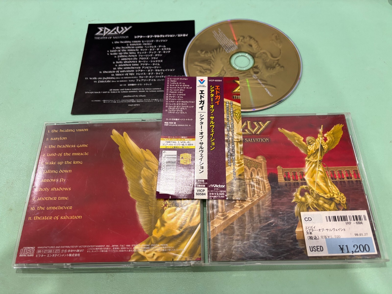 【中古】 シアター・オブ・サルヴェイション/ＣＤ/VICP-64352 Edguy – Theater Of Salvation – 2 x CD (Anniversary Edition