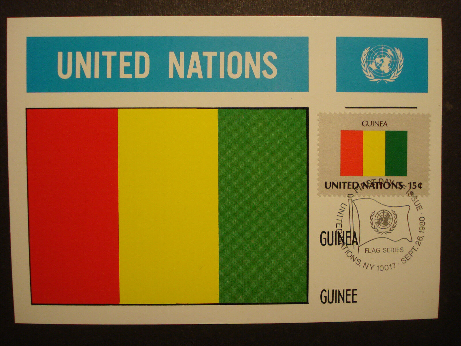 UNITED NATIONS 1980 :NY MAXIMUM CARD,MC,FDC,FLAGSERIES UNITED NATIONS 1980 :NY MAXIMUM CARD,MC,FDC,FLAGSERIES