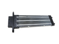Hyundai Santa Fe III DM 12-15 Zusatzheizung Zuheizer Heizelement Elektrisch Hyundai Santa Fe III DM 12-15... Vorschau 1