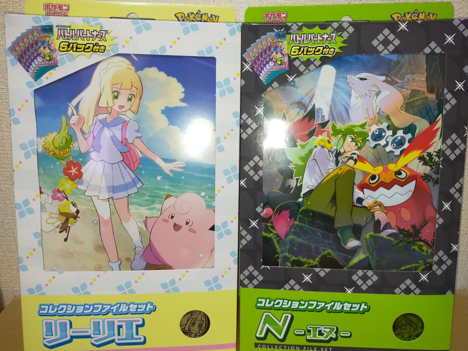 Pokemon Card Game N & Lillie Collection File Set of 2 Battle Pokemon Card Game N & Lillie Collection File Set of 2 Battle