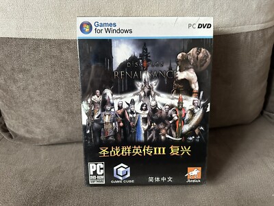 Disciples III: Renaissance - Chinese Big Box Edition PC NEW SEALED