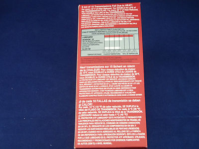 LUBEGARD ATF PROTECTANT RED FOR USE IN ALL AUTOMATICS