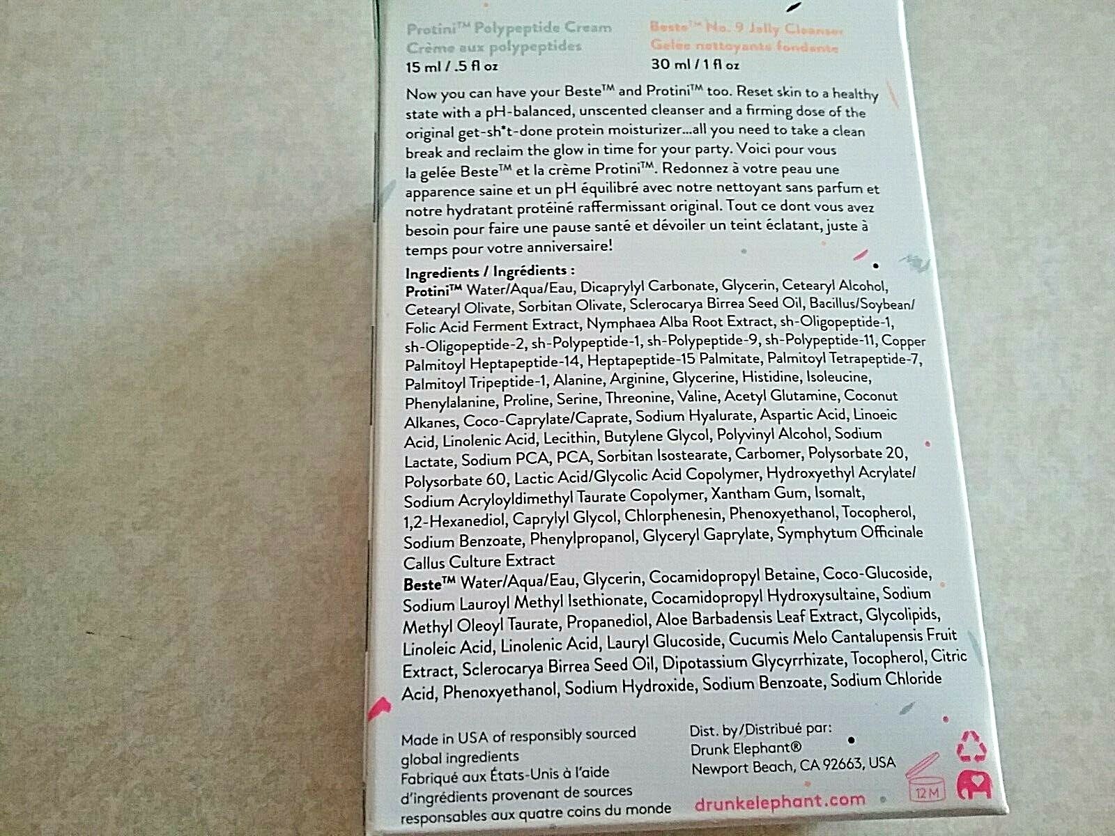 Drunk Elephant Sephora Beauty Insider 2019 Birthday Gift