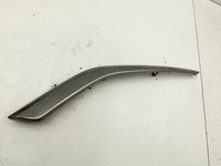 Peugeot 208 I CA 15-19 Frontblende Frontleiste Links Peugeot 208 I CA 15-19 26.10.2017 gebraucht Vorschau 4