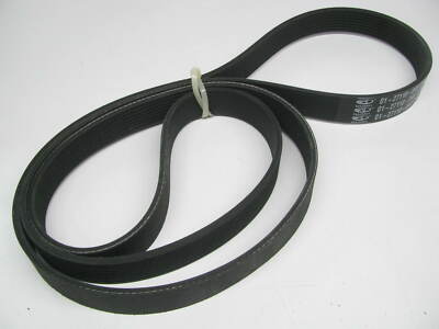 けんまる Alliance 01-27110-045 Serpentine Drive Belt | eBay