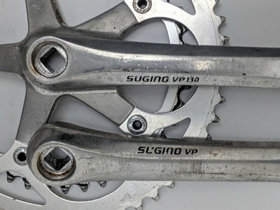 sugino vp crankset