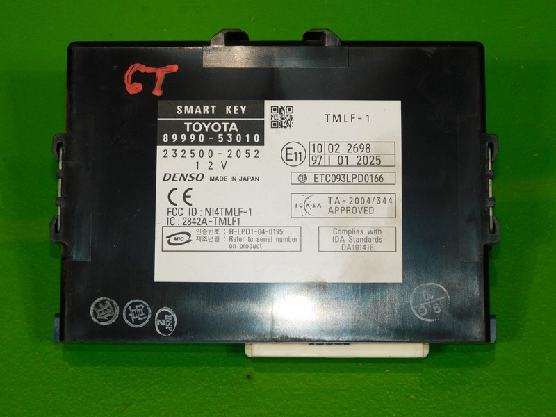 06 IS250 OEM smart key computer control module 89990-53010