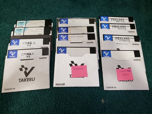 Sharp X68000 Takeru Doujin Shooter Collection Tested Working