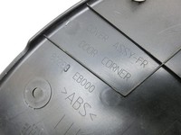 Nissan Pathfinder R51 05-14 Blende Innen Auflage Applikation Links Vorne Nissan Pathfinder R51 05-14 12.08.2005... Vorschau 6