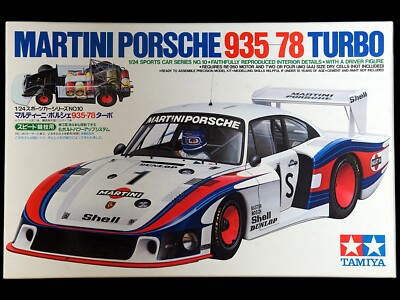 ① TAMIYA タミヤ MARTINI PORSCHE 936 TURBO スペアボディセット 未