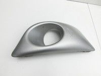 Dacia Sandero II B52 15-19 Blende für Nebelscheinwerfer Stoßstange Rechts Dacia Sandero II B52 15-19 04.03.2015... Vorschau 4