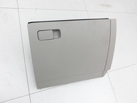 VW Touran II 5T 15-24 Handschuhfach Handschuhkasten Titanschwarz VW Touran II 5T 15-24 12.05.2016 5TB857101B gebraucht Vorschau 2