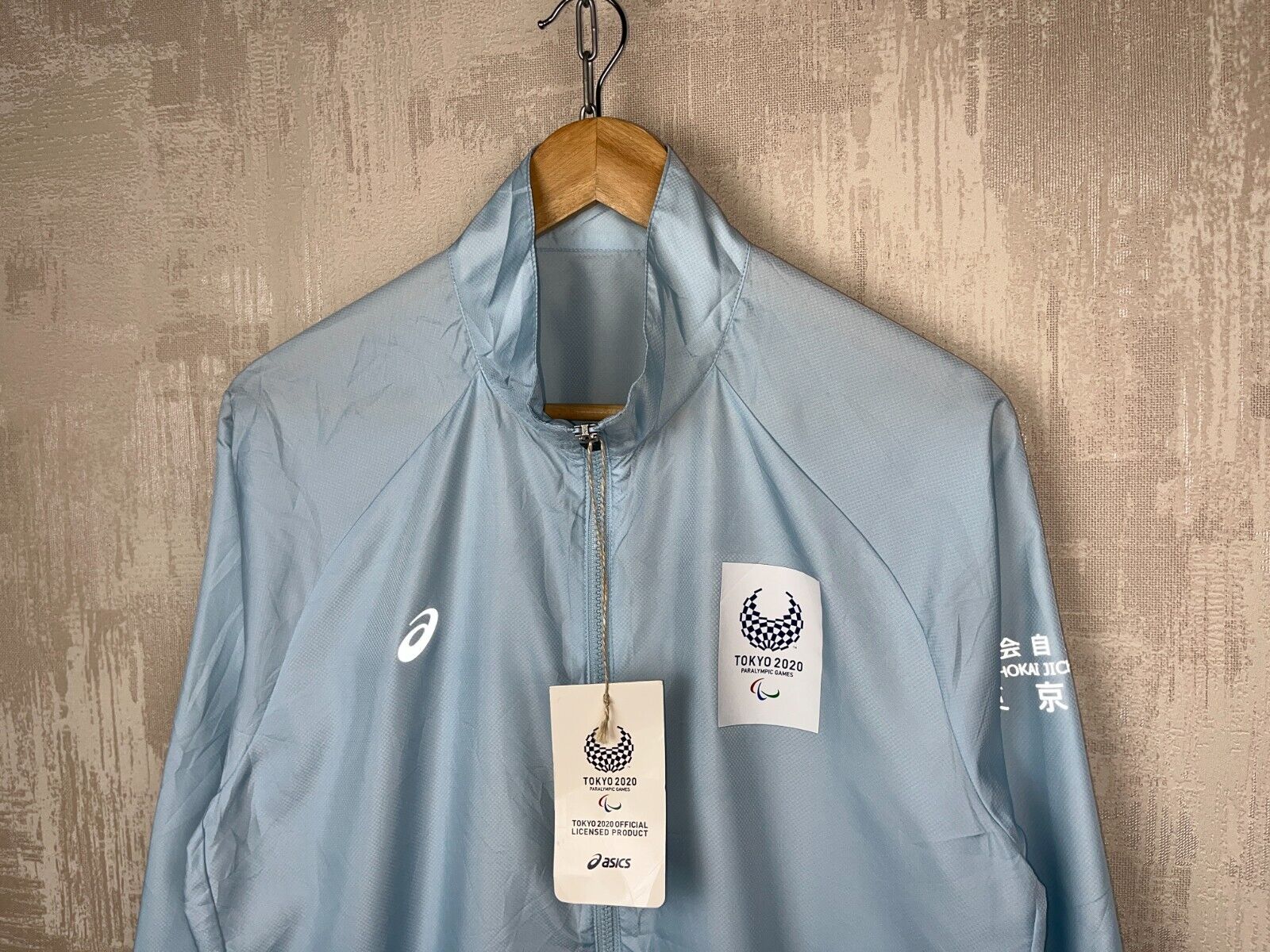 Asics Tokyo Paralympic Games 2020 Wind Windbreaker Jacket Asics Tokyo Paralympic Games 2020 Wind Windbreaker Jacket