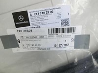 Mercedes-Benz GLC Coupe C253 Dichtung Rahmen für Heckklappe Kofferraum Mercedes-Benz GLC Coupe C253 A2137402900... Vorschau 5