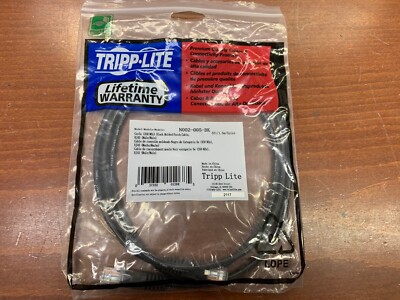 Tripp Lite N002-005-BK Cat5e 350MHz Molded Patch Cable  (RJ45 M/M)