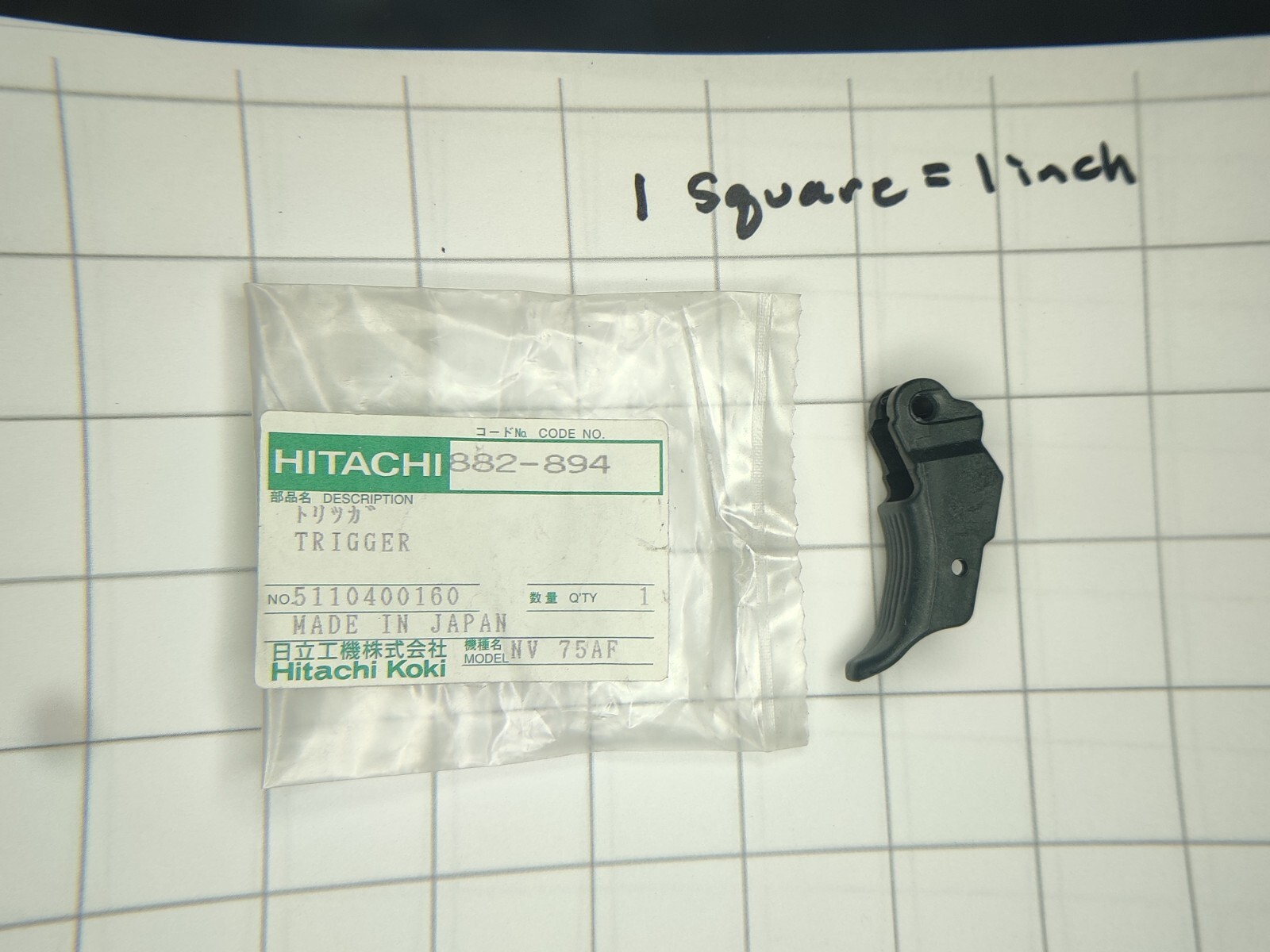 ノバ GENUINE HITACHI 882-894 882894 Trigger For NR65AK NV90AB2