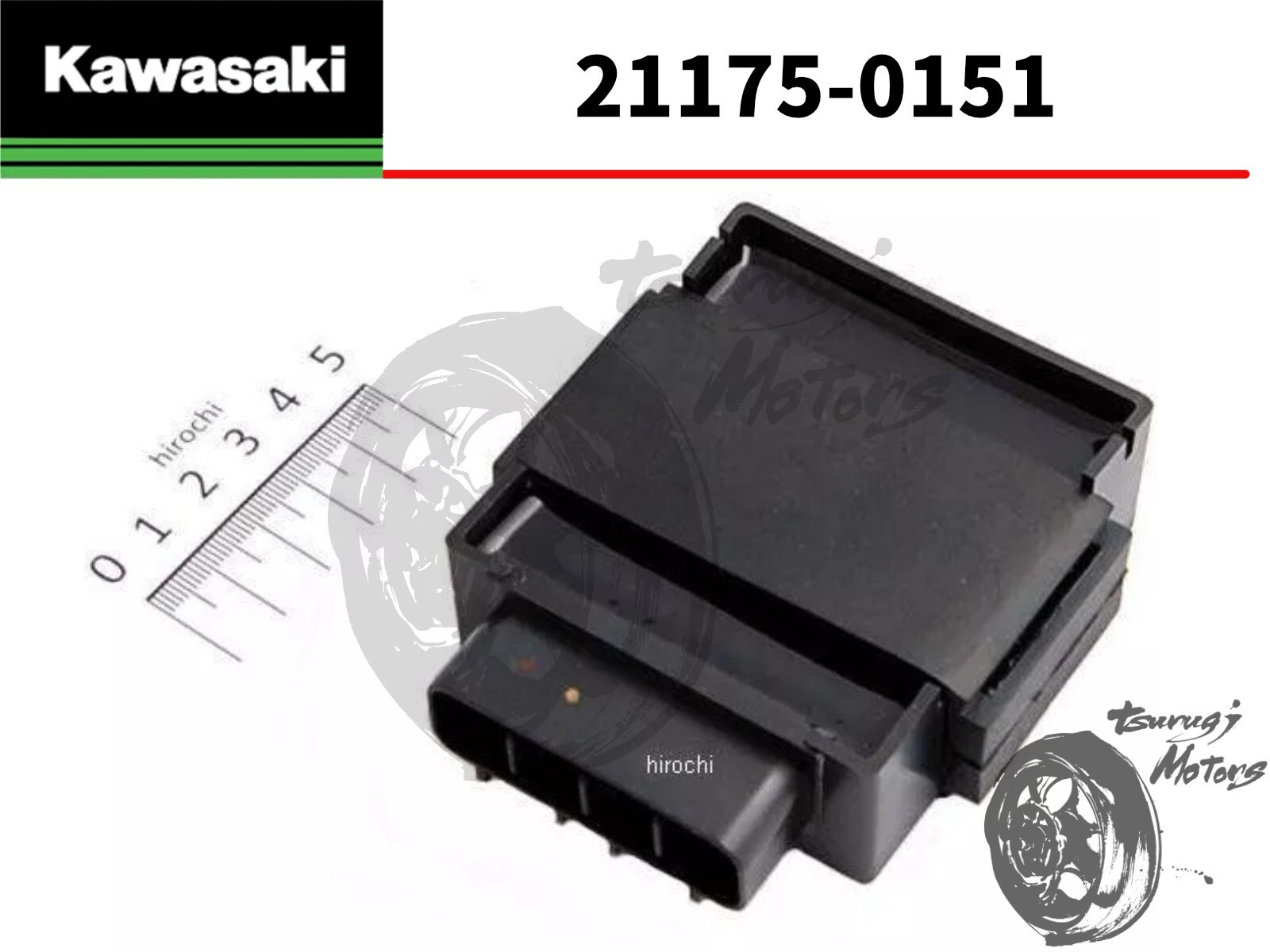 Kawasaki 2008-2013 TERYX750 Electronic Control Unit Genuine