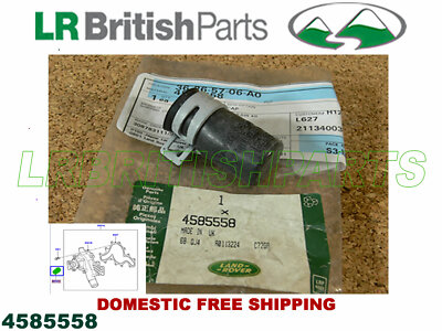 GENUINE LAND ROVER WATER PUMP CAP LR3 LR4 4.0 V6 4585558 | eBay
