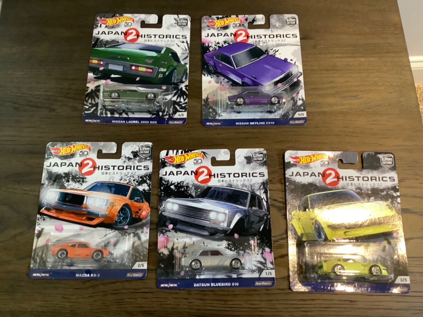Premium Car Culture Japan Historics 2 Jdm Jh2 Complete Set  Of 5.