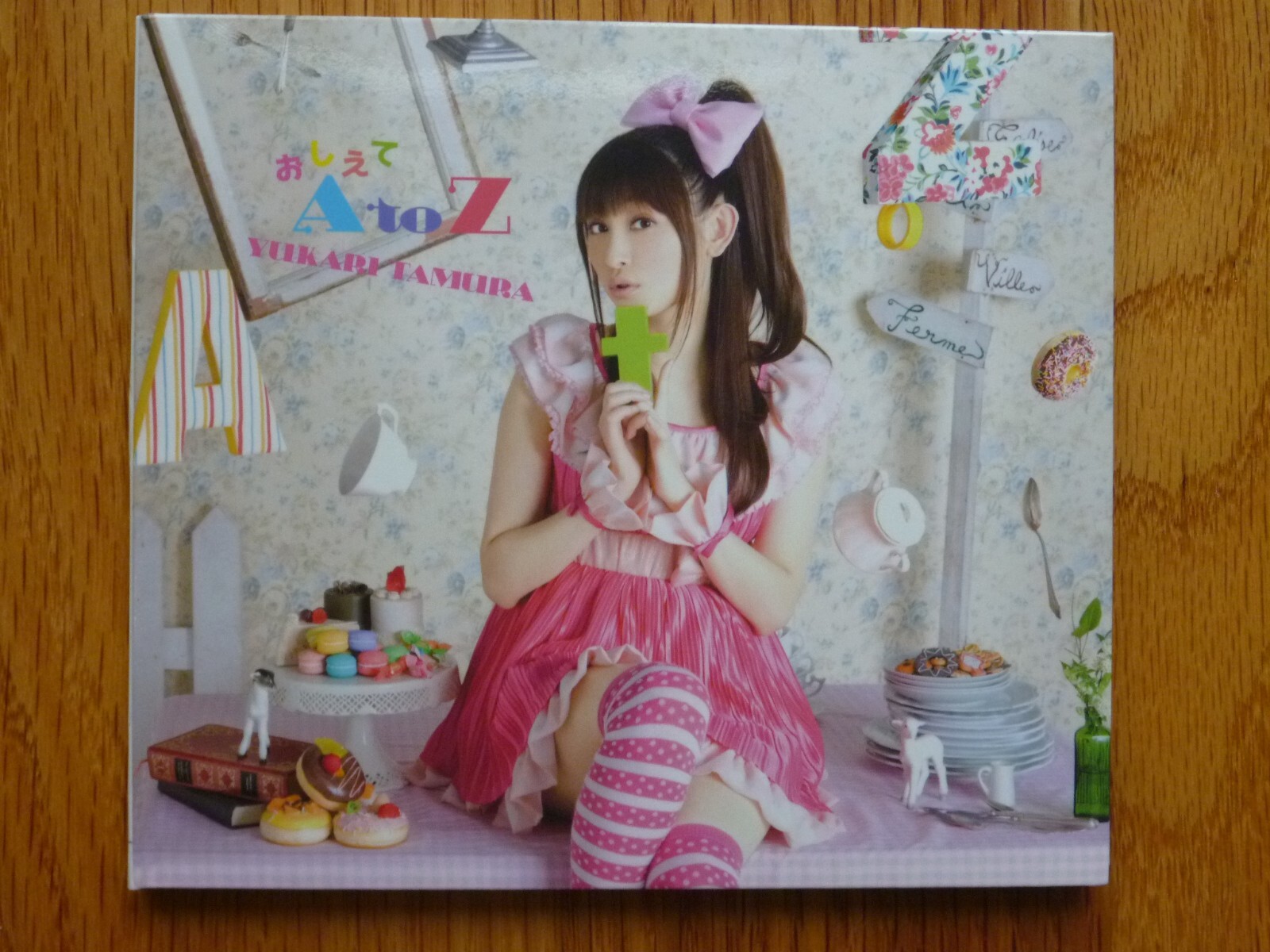 A To Z by Yukari Tamura J-pop Music CD 3T OBI Strip King