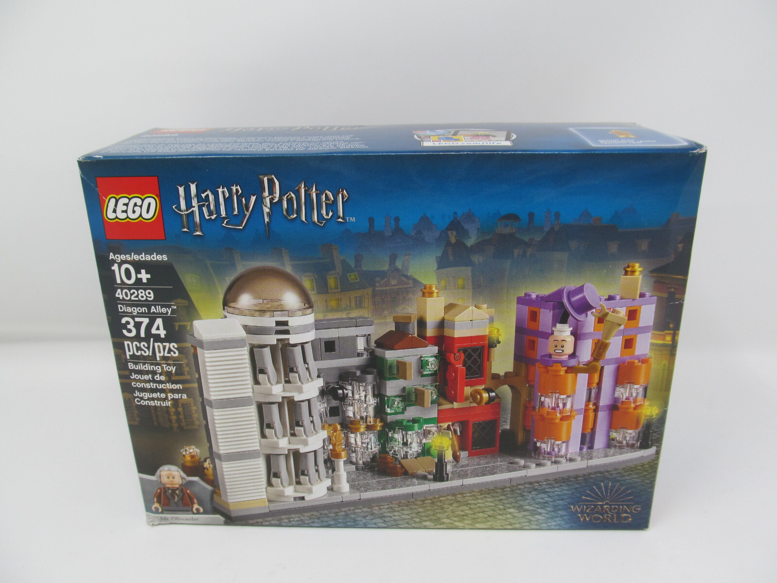 あん③ LEGO Diagon Alley Set 40289 | Brick Owl - LEGO Marketplace