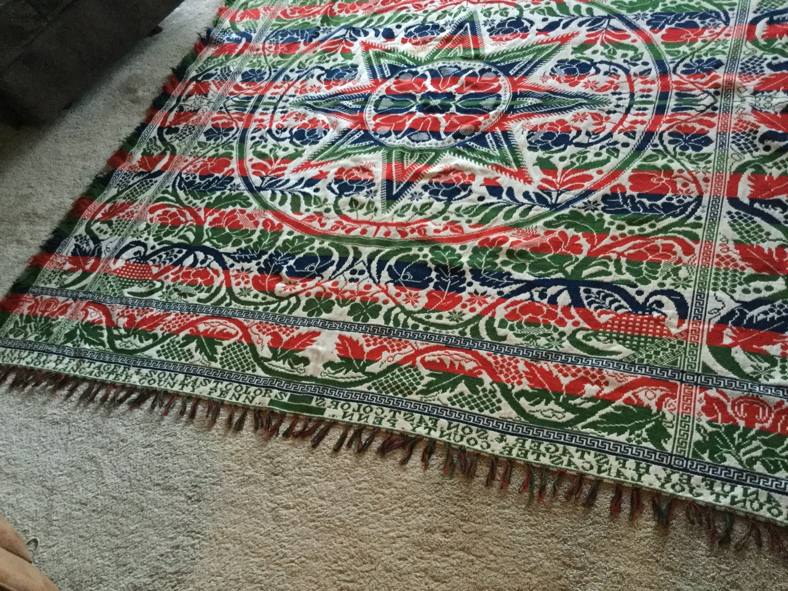 ANTIQUE COVERLET BLANKET SIGNED MANUF.BY.H.F.STAGER&SON FAST COLORS LAN PENN