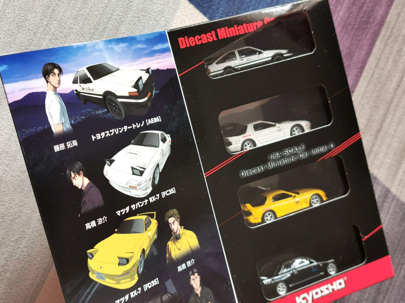 超安い Kyosho 1/64 Initial D New Movie Toyota AE86 Nissan R32 Mazda ミニカー
