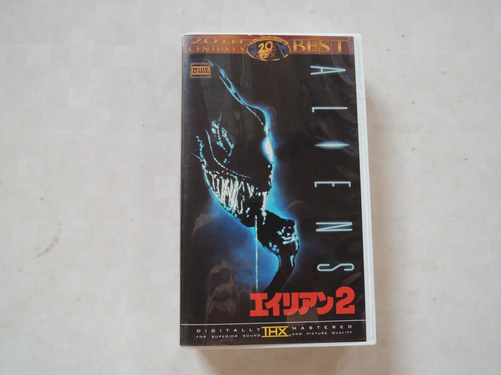 ALIENS James Cameron Japanese movie VHS japan 138min