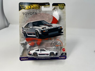 '82 Toyota Supra * WHITE * 2024 Hot Wheels WORLD TOUR  Car Culture Case A