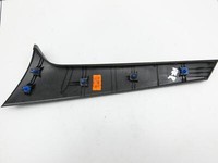 Hyundai I20 III BC3 20-23 Blende Aussen Seitenlauf für Heckklappe Rechts Hyundai I20 III BC3 20-23 20.07.2020... Vorschau 2