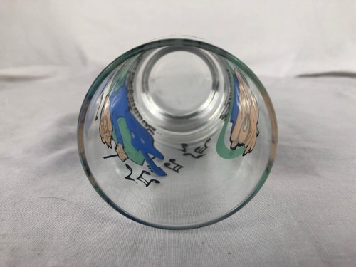 1985 Hardee's The Chipmunks Simon Limited Collector Series Glass 16 fl oz 6 Tall