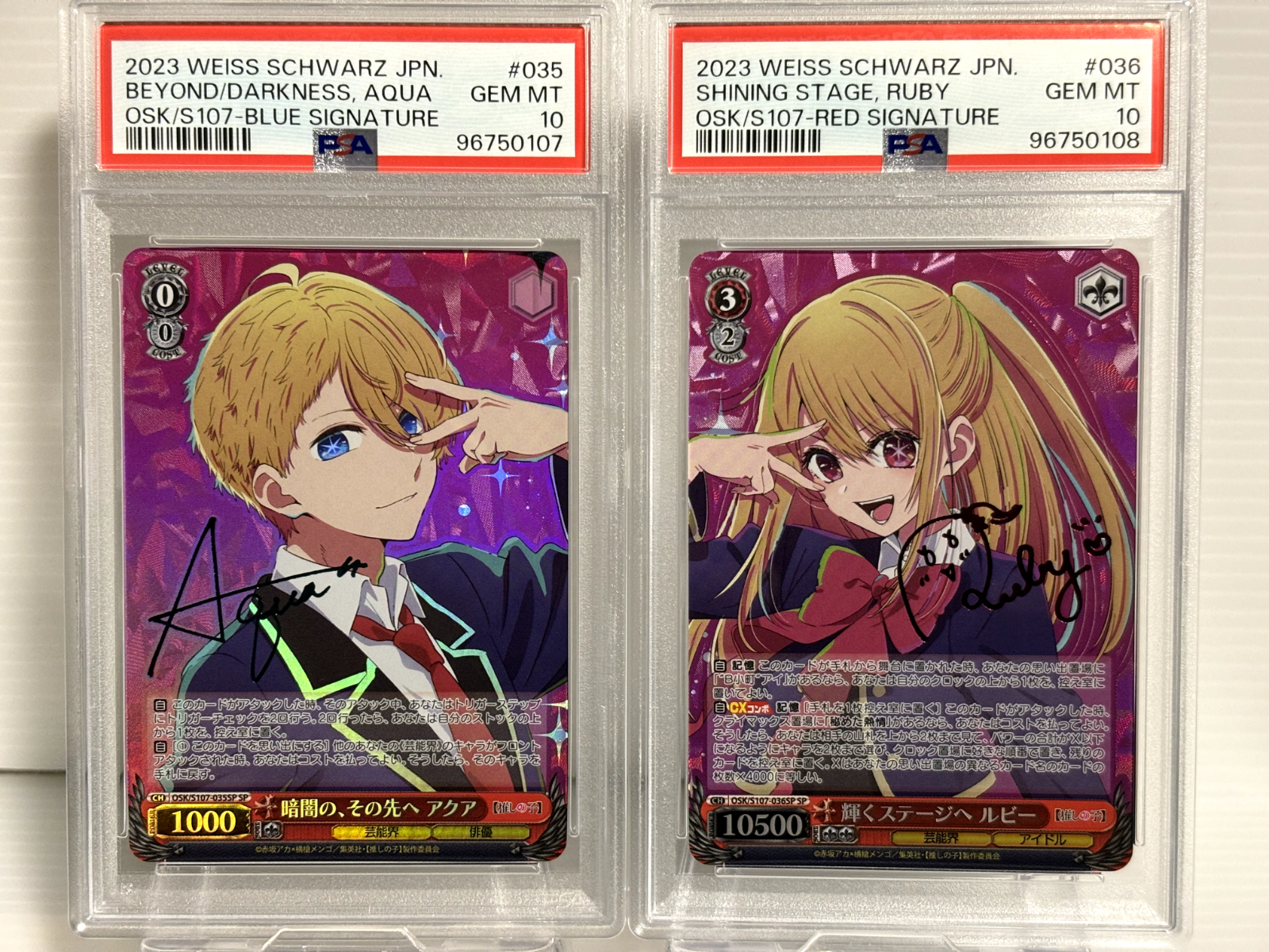 PSA 10 OSK/S107-035SP SP Aqua 036SP SP Ruby Signed FOIL Oshi PSA 10 OSK/S107-035SP SP Aqua 036SP SP Ruby Signed FOIL Oshi
