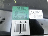 Hyundai Tucson JM 05-10 Steuergerät ECU Modul Karosseriesteuergerät SG Hyundai Tucson JM 05-10 29.10.2007... Vorschau 2