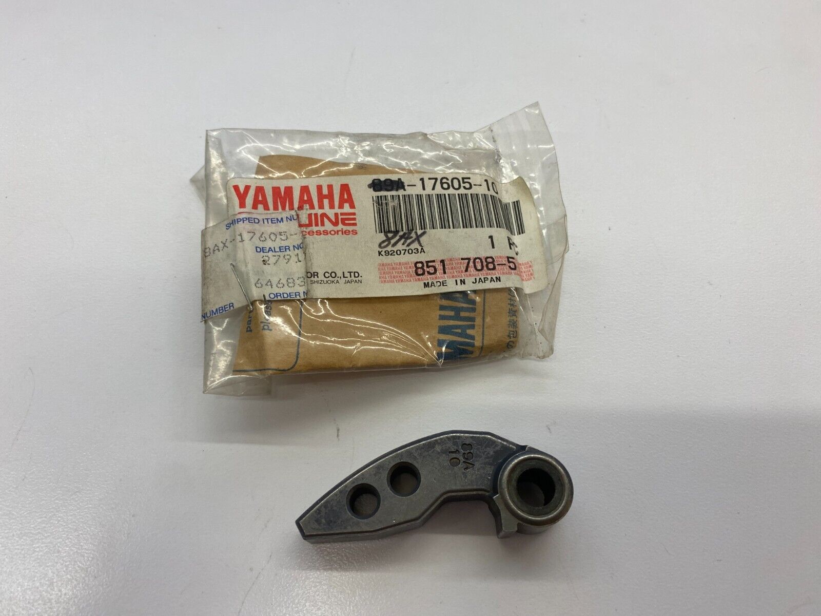 Yamaha NOS OEM Primary Clutch Weight 89A-17605-10-00 1992 Yamaha NOS OEM Primary Clutch Weight 89A-17605-10-00 1992