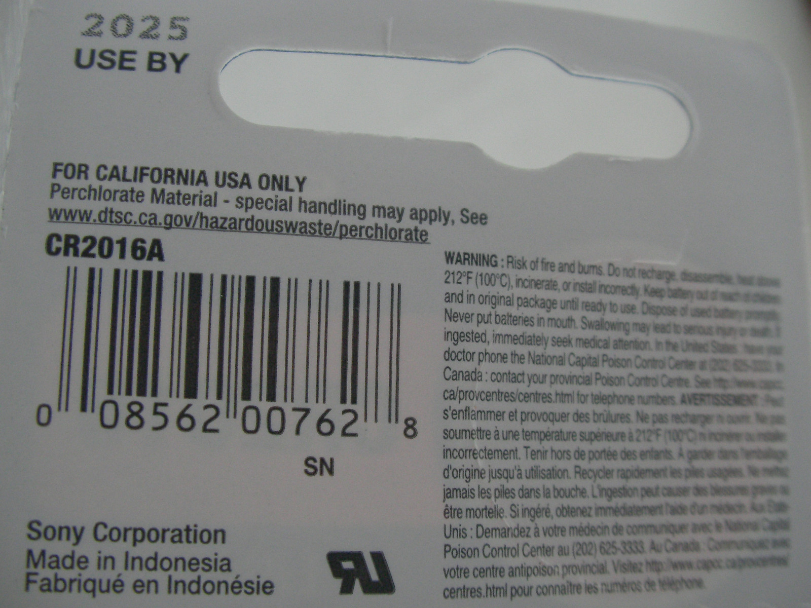 CR2016 Battery Sony CR2016 3V Lithium Battery New Super Fresh 2PK Ships Free!