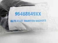 Peugeot RCZ 10-15 Coupe Trenngitter Trennetze Peugeot RCZ 10-15 18.04.2011 96468649XX gebraucht Vorschau 2