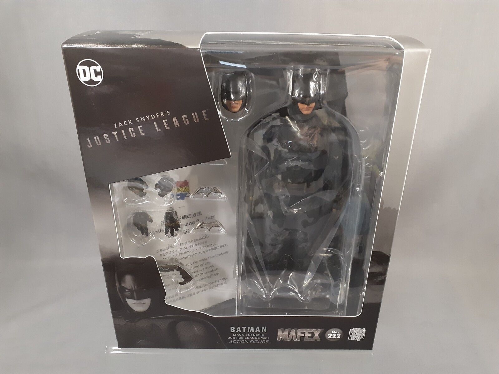 MAFEX No.222 MAFEX BATMAN (ZACK SNYDER'S JUSTICE LEAGUE Ver MAFEX No.222 MAFEX BATMAN (ZACK SNYDER'S JUSTICE LEAGUE Ver