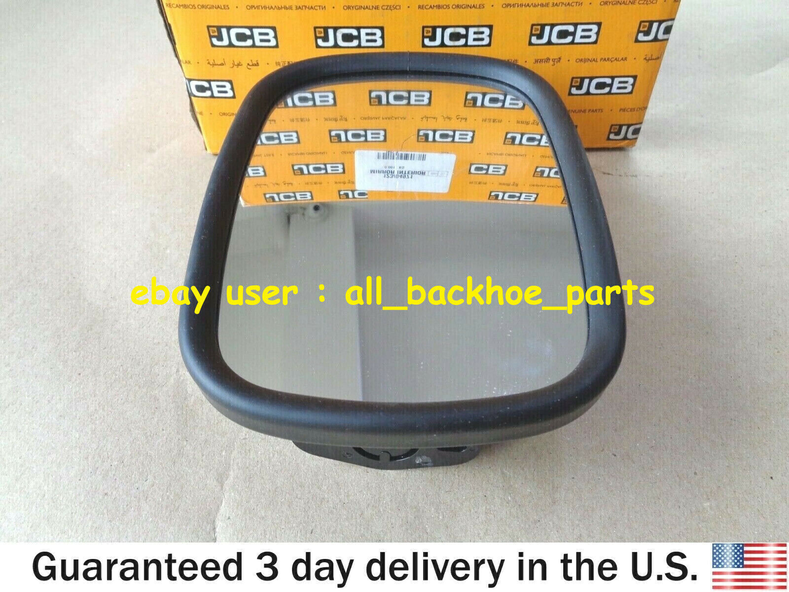 JCB BACKHOE - GENUINE JCB MIRROR INTERIOR ASSEMBLY (PART NO JCB BACKHOE - GENUINE JCB MIRROR INTERIOR ASSEMBLY (PART NO