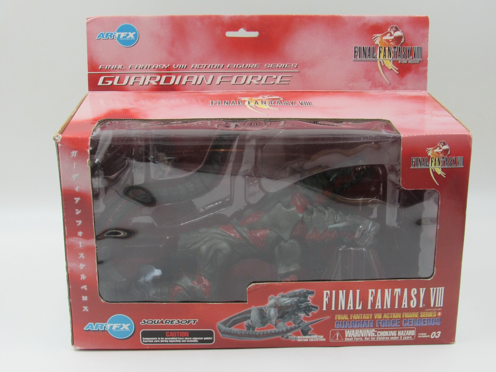 ArtFX Final Fantasy VIII Guardian Force Cerberus Action