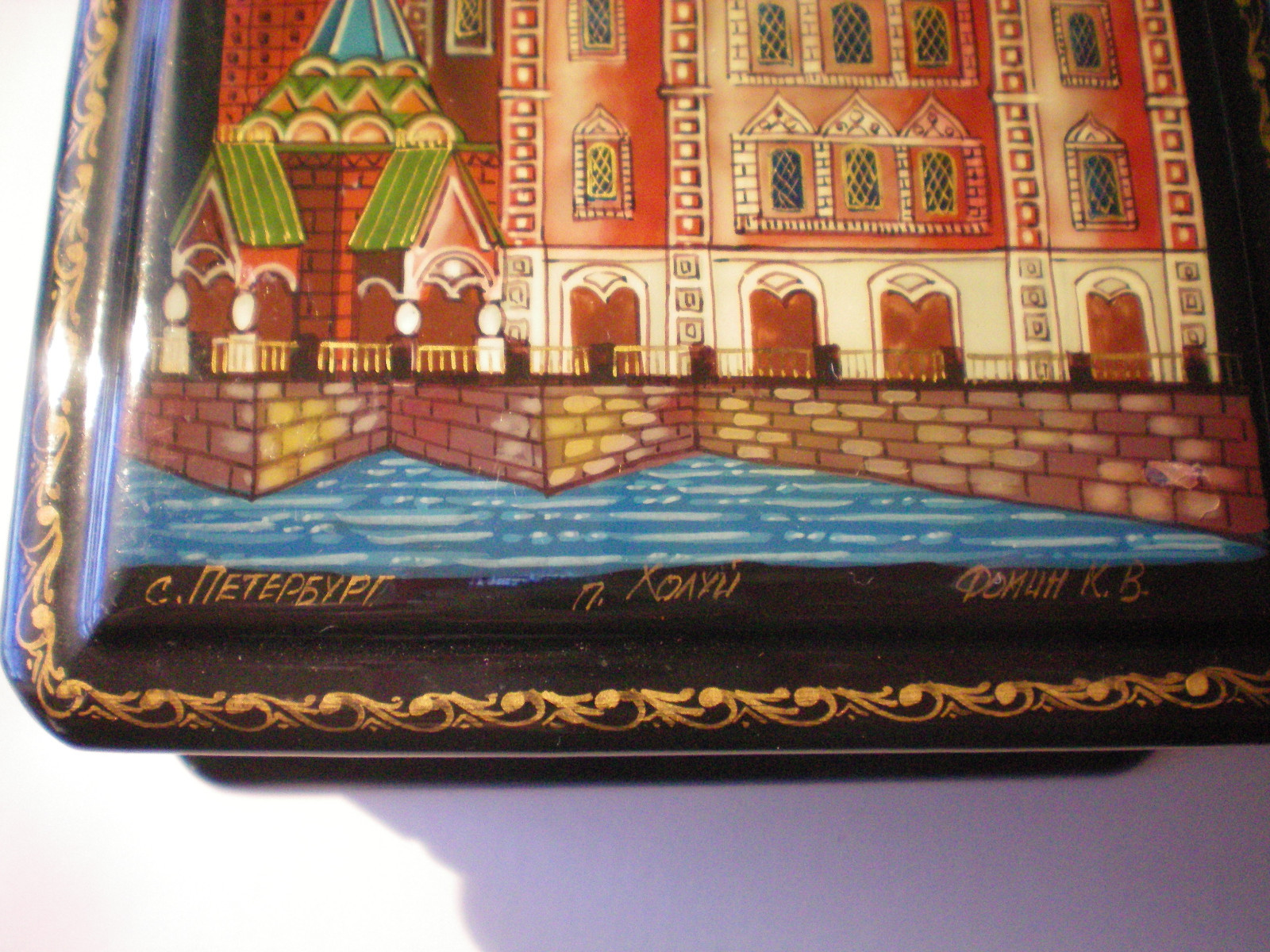 GORGEOUS Russian Lacquer Box SIGNED