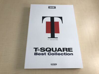 邦楽 CD The SQUARE from One to Ten T-SQUARE T-Square - Takaranouta: Plays The Square - Amazon.com Music