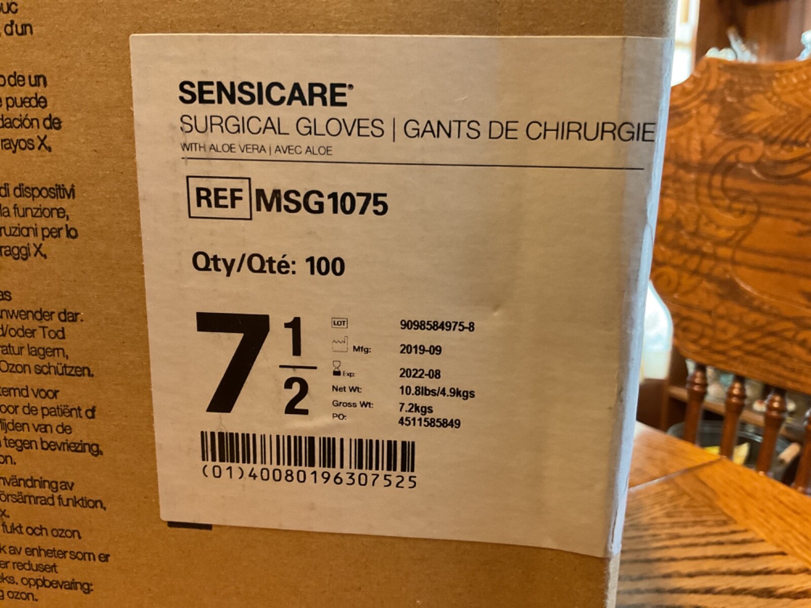 MEDLINE SENSICARE SURGICAL GLOVES (1) FULL CASE, (100) PAIR SIZE 7-1/2 ALOE VERA