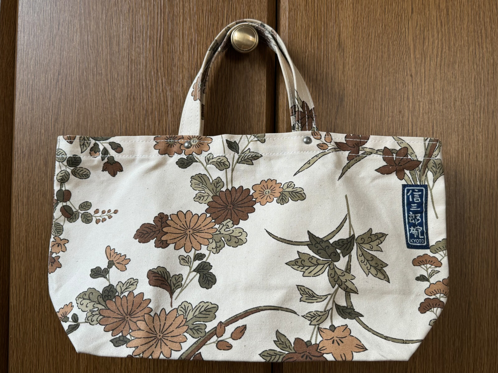 バッグ ayakobag Flat Tote Bag /HANPU Japan Kyoto Ichizawa Shinzaburo Hanpu Tote Bag with Flower